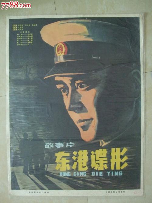 身份证是大陆但籍贯是台湾